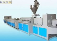 青島溥義塑料機械制造——專注農業機械銷售與服務